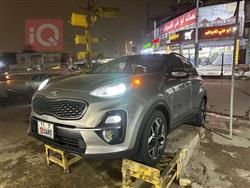 کیا سپۆرتاج